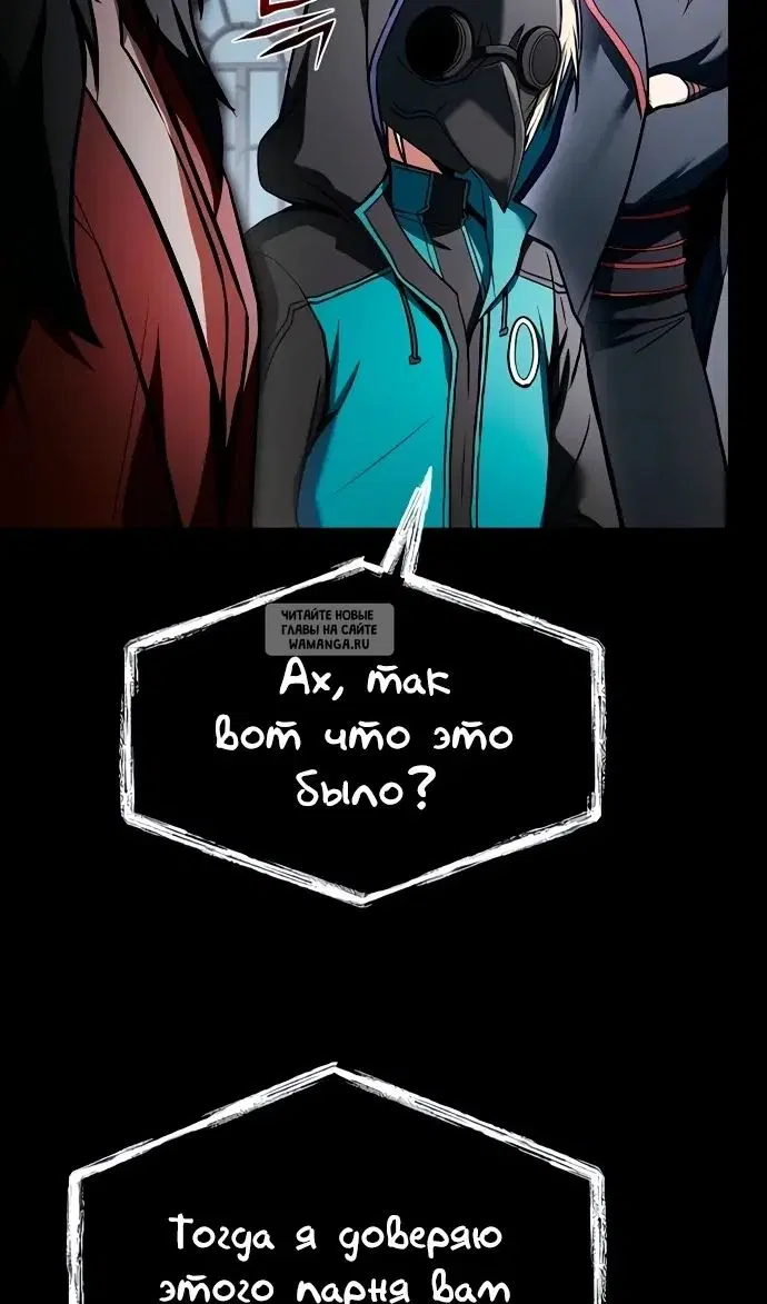 Page 104.000