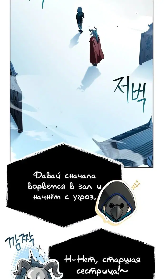 Page 105.000
