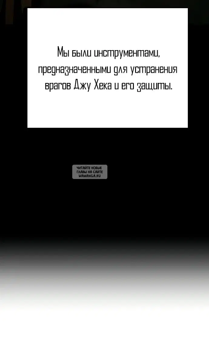 Page 105.000