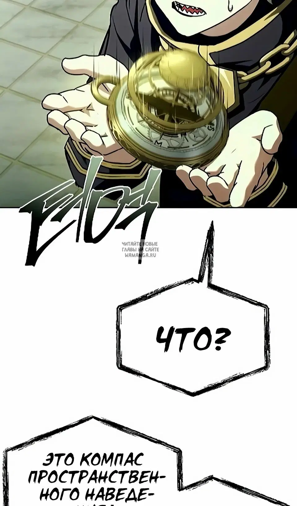 Page 105.000