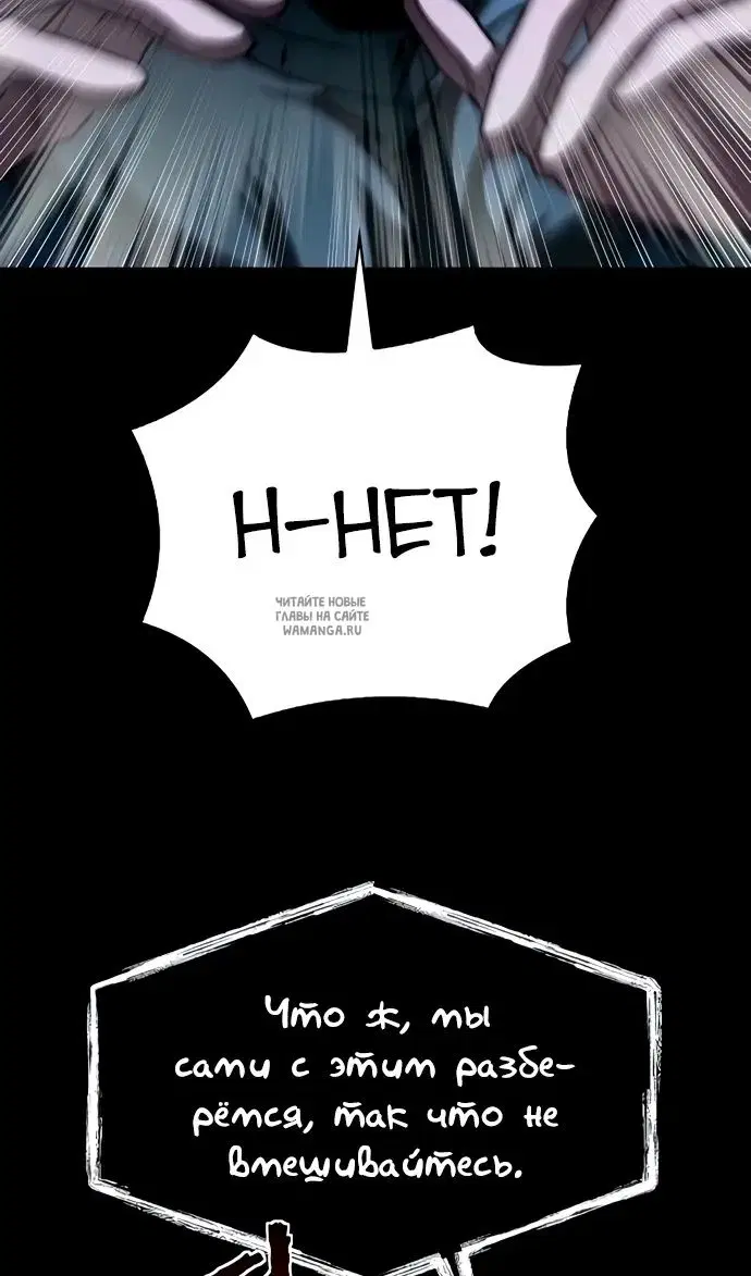 Page 106.000