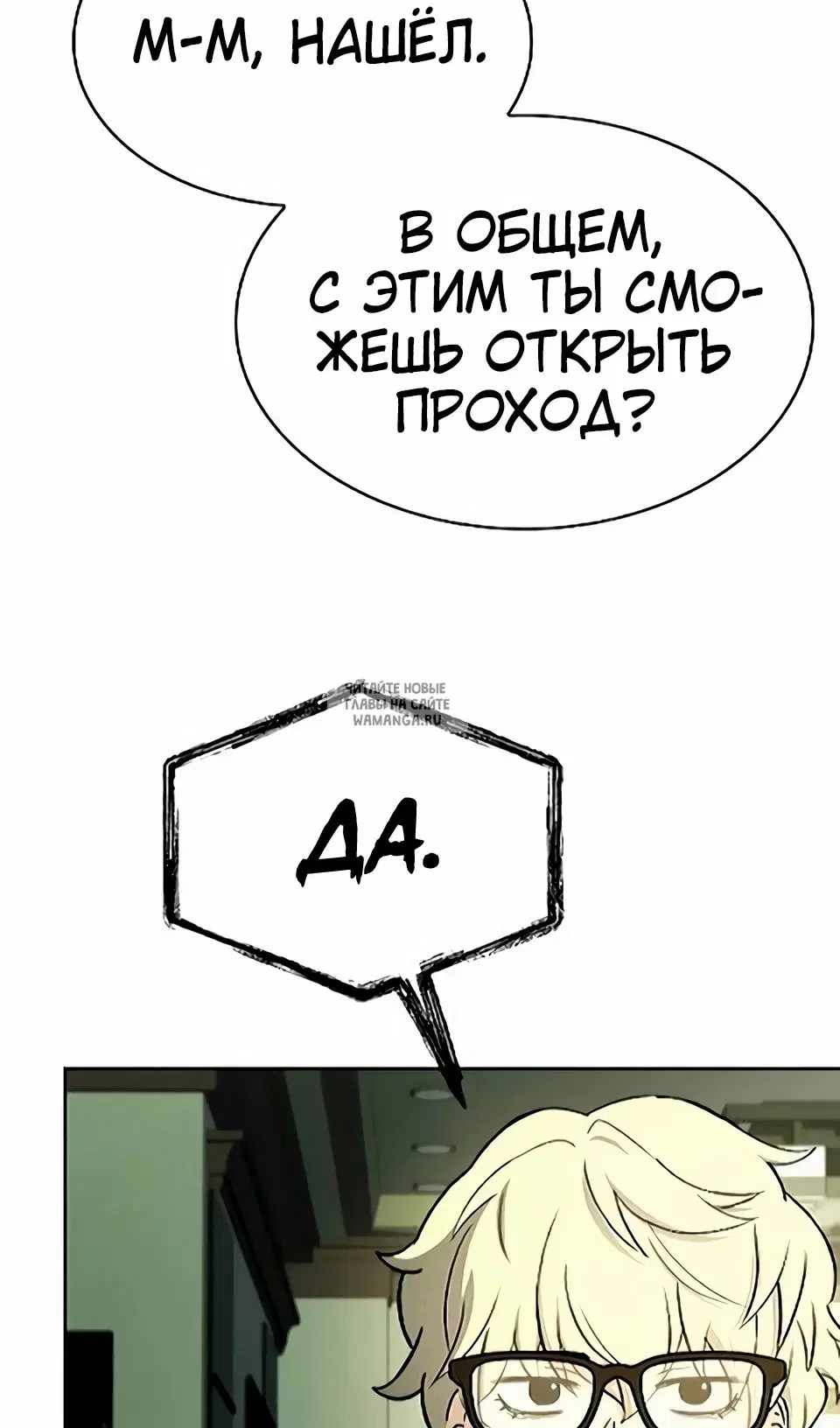 Page 107.000