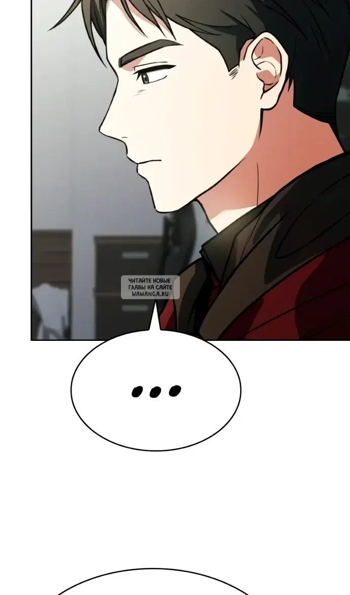 Page 108.000