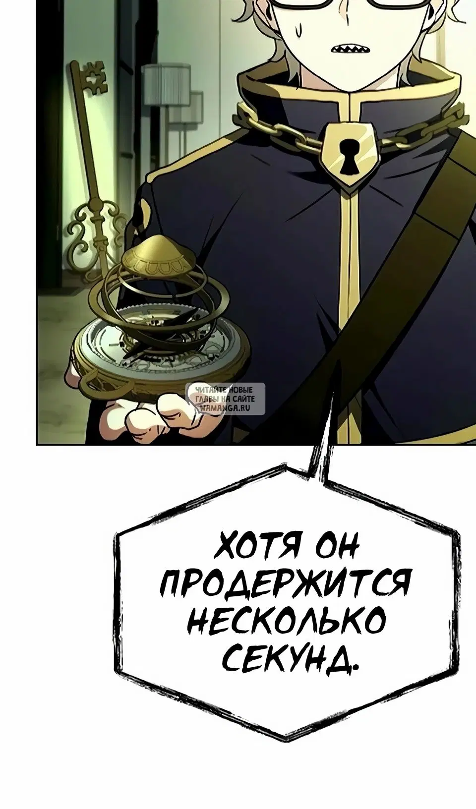 Page 108.000