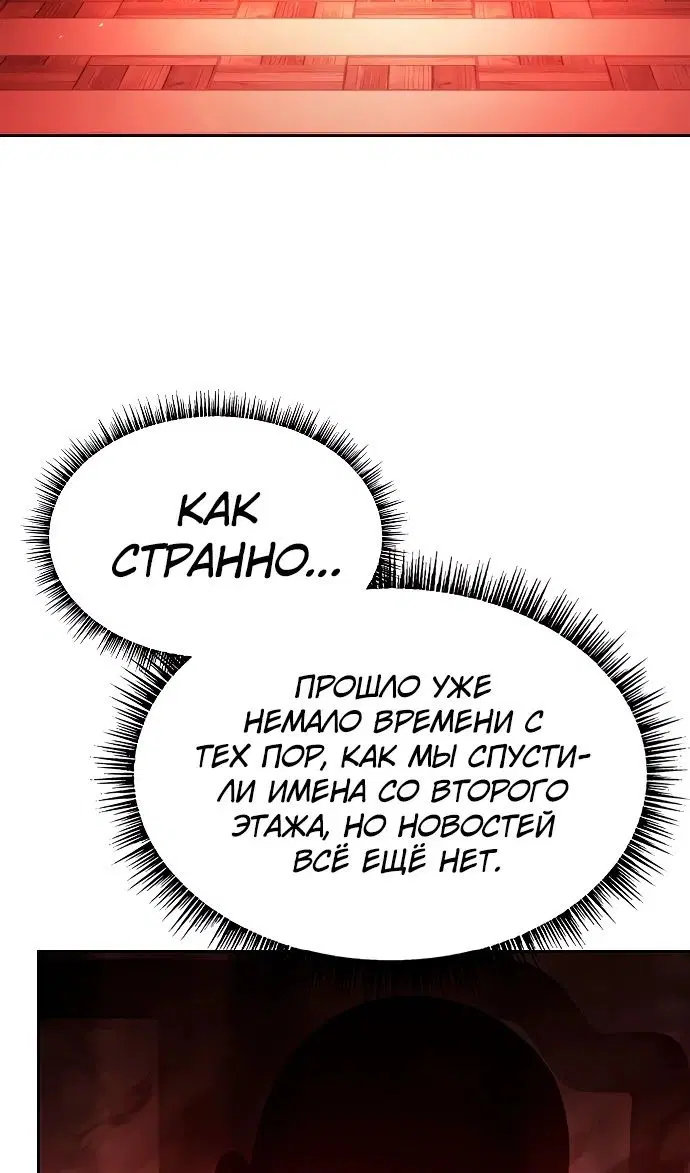 Page 109.000