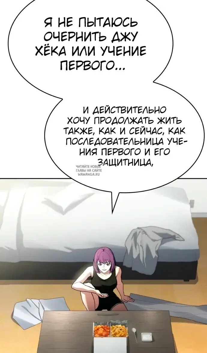 Page 109.000