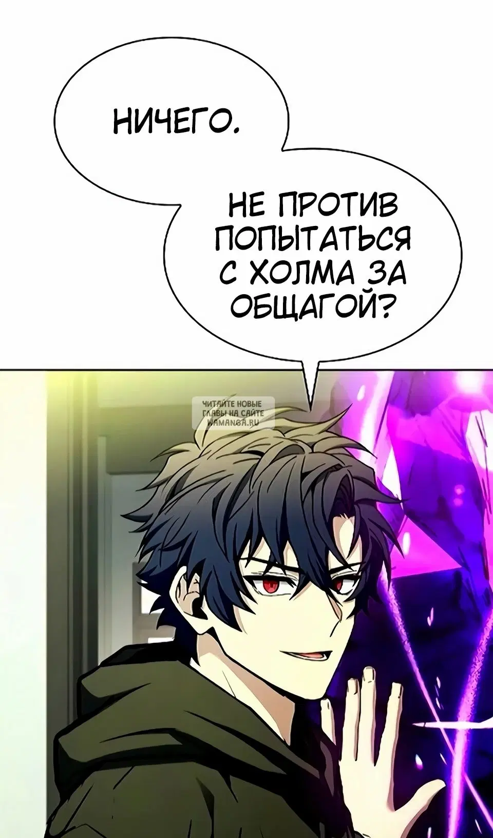 Page 109.000