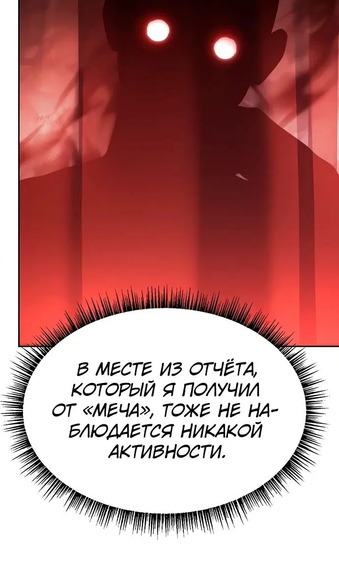 Page 110.000