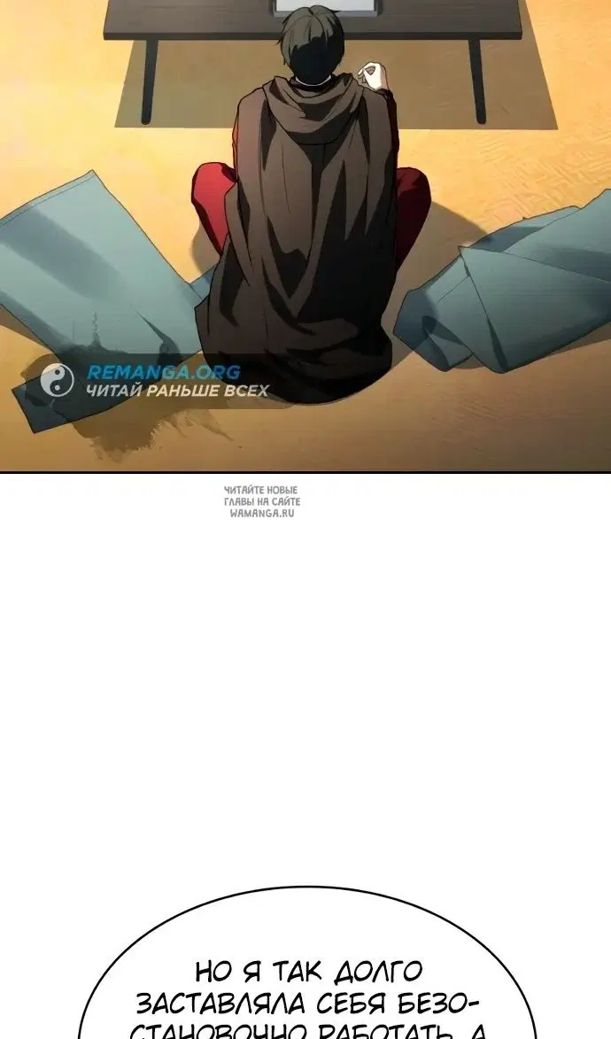 Page 110.000