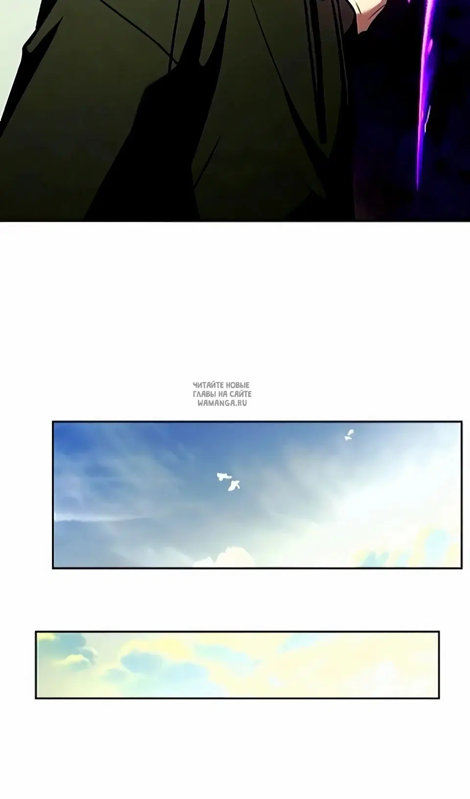 Page 110.000