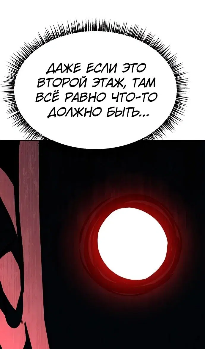 Page 111.000