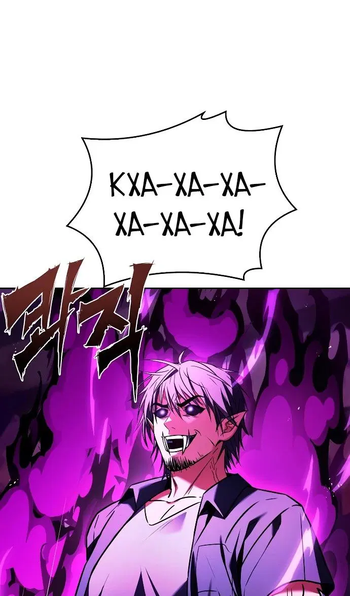 Page 111.000