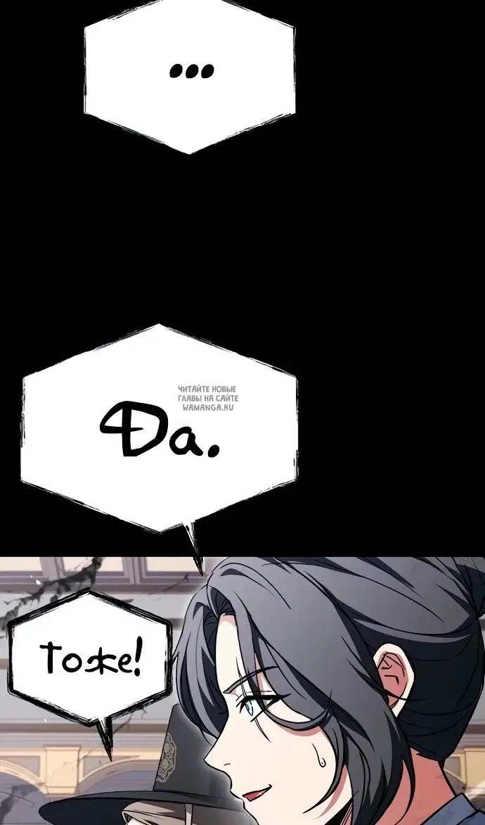 Page 111.000
