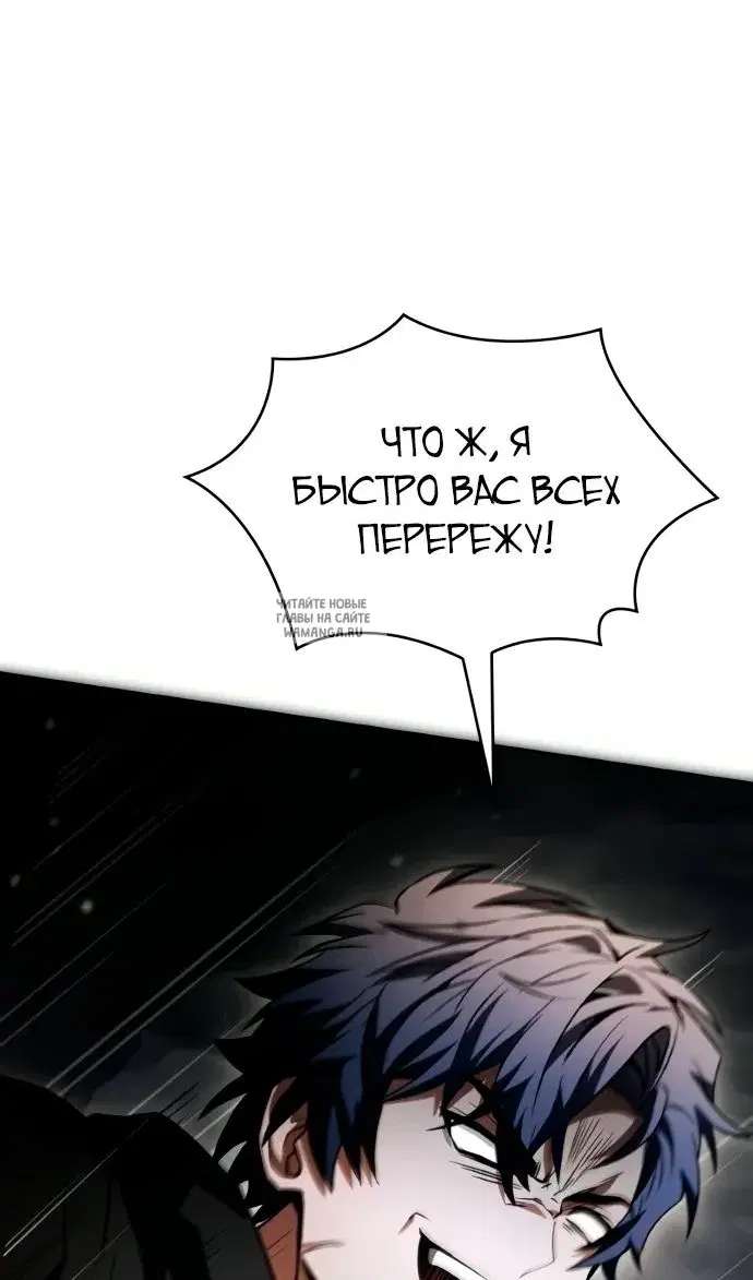Page 111.000