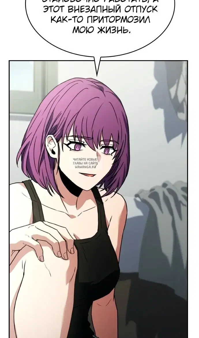 Page 111.000