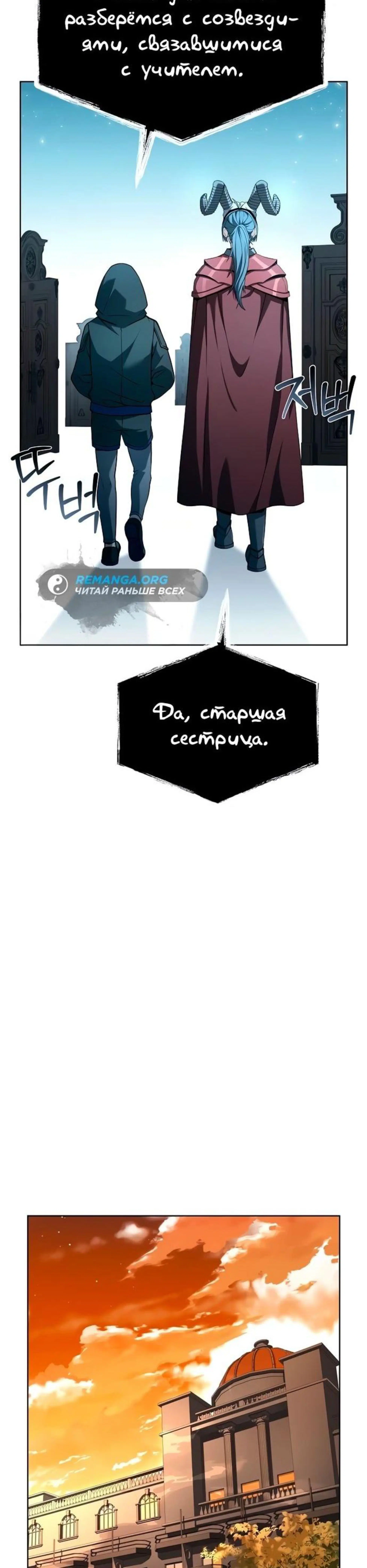 Page 11.002
