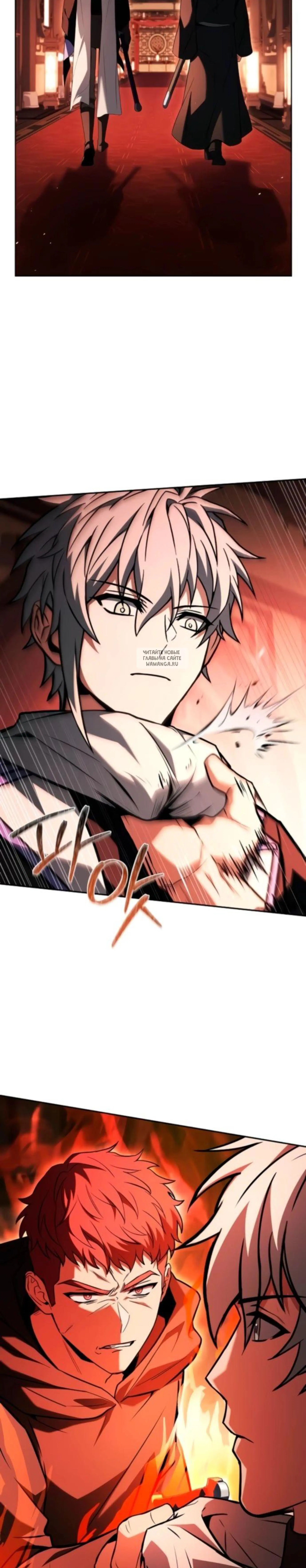 Page 11.001