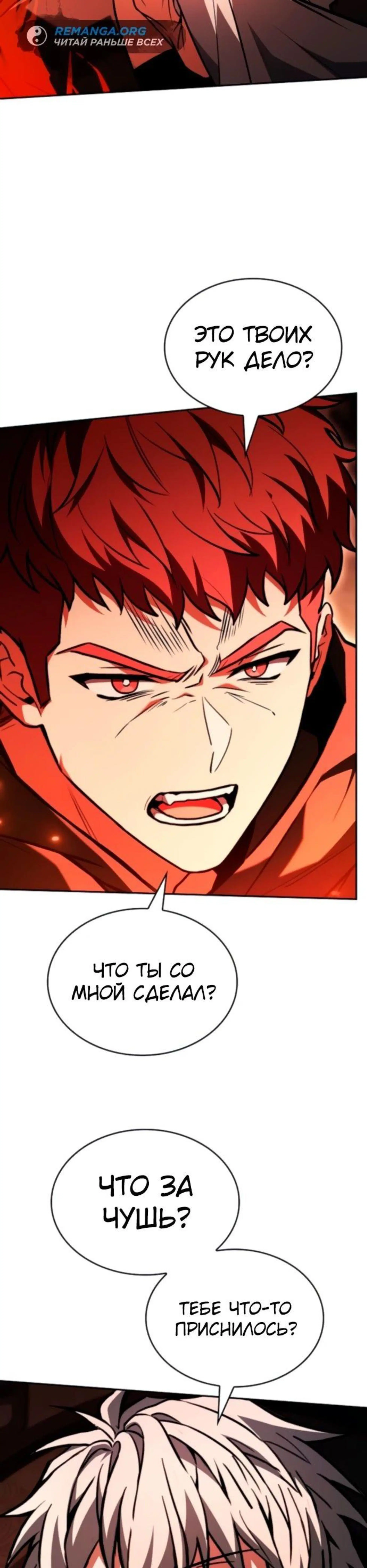 Page 11.002