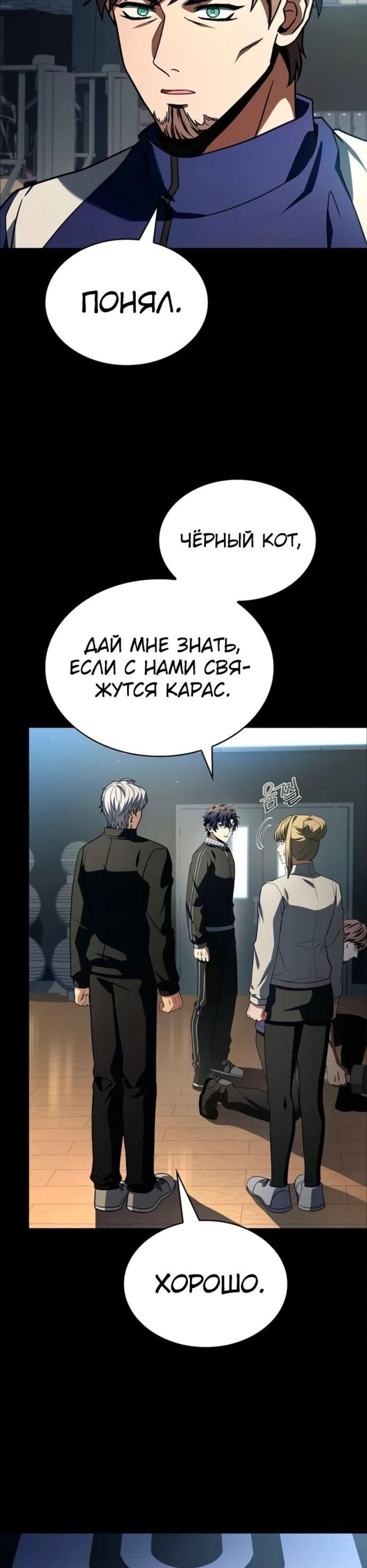 Page 11.002