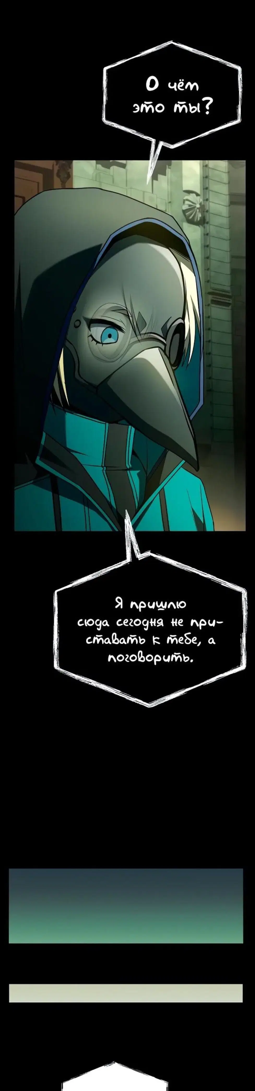 Page 11.001