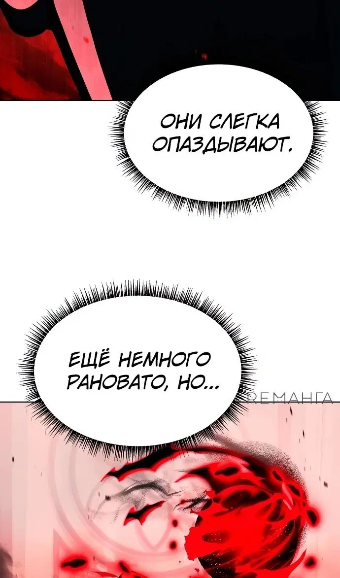 Page 112.000