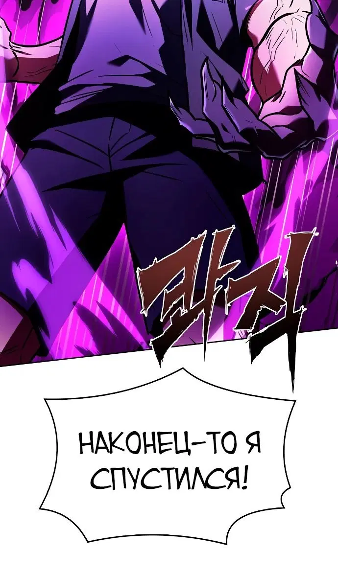 Page 112.000