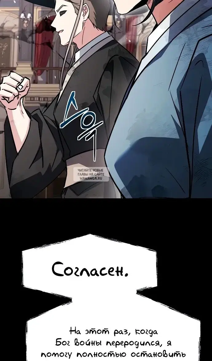 Page 112.000
