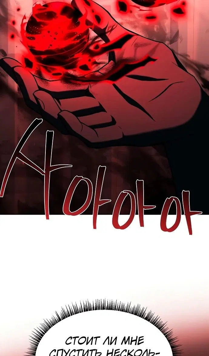 Page 113.000