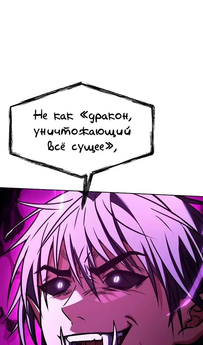 Page 113.000