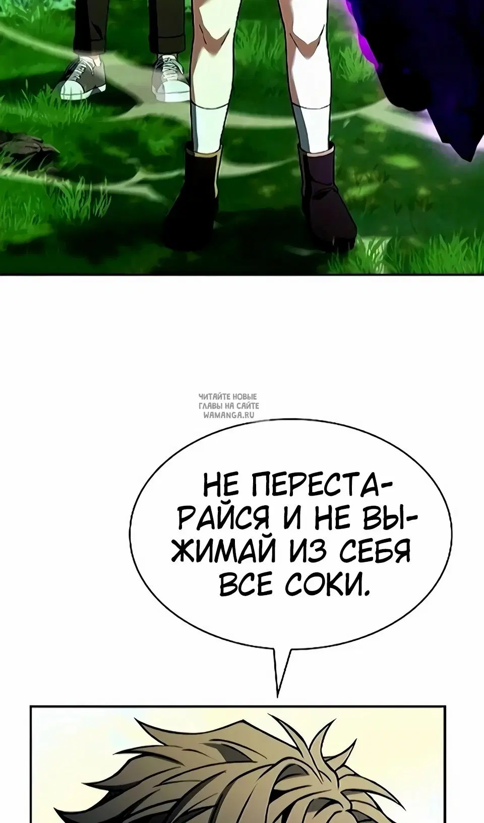 Page 113.000
