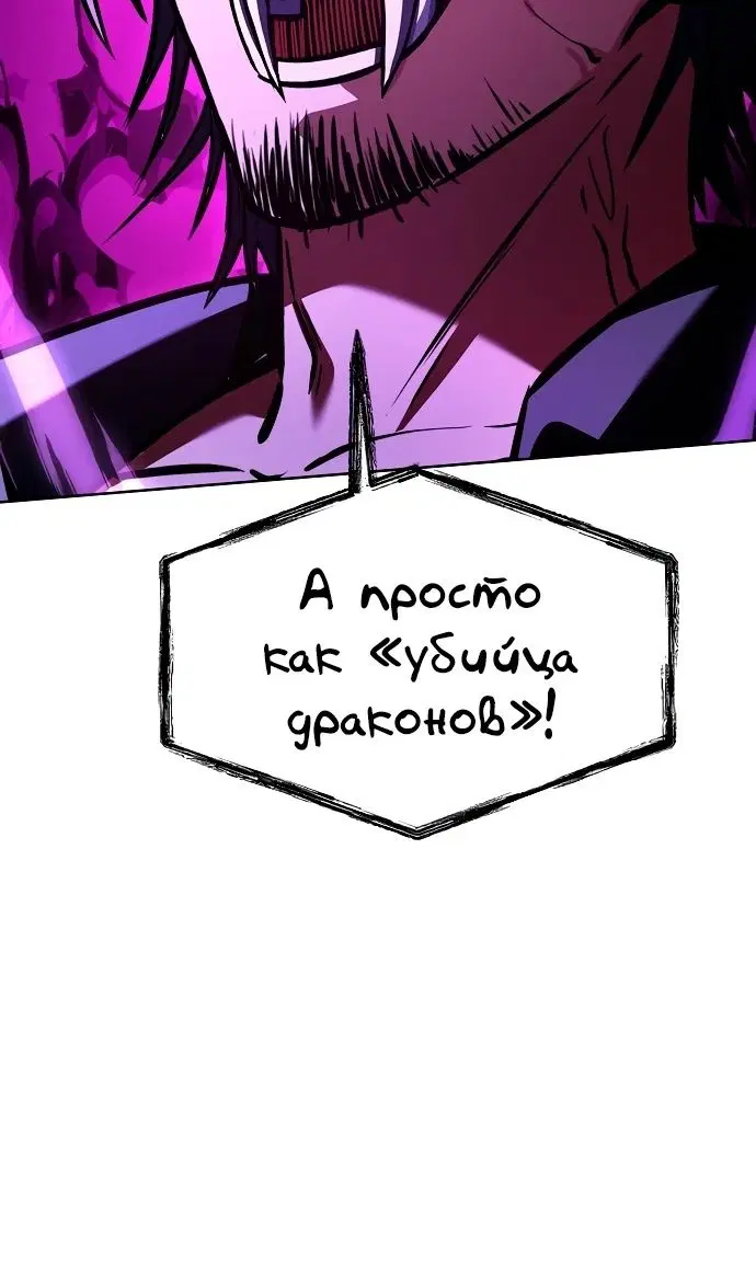 Page 114.000
