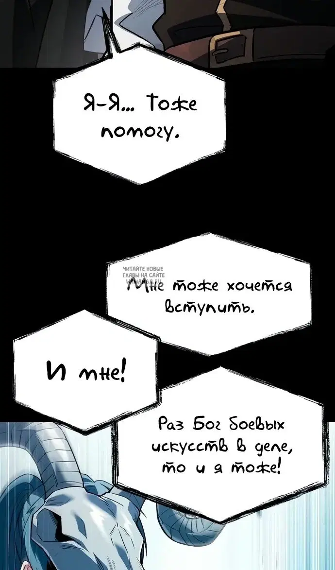 Page 114.000