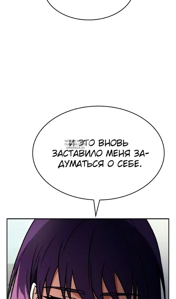 Page 114.000