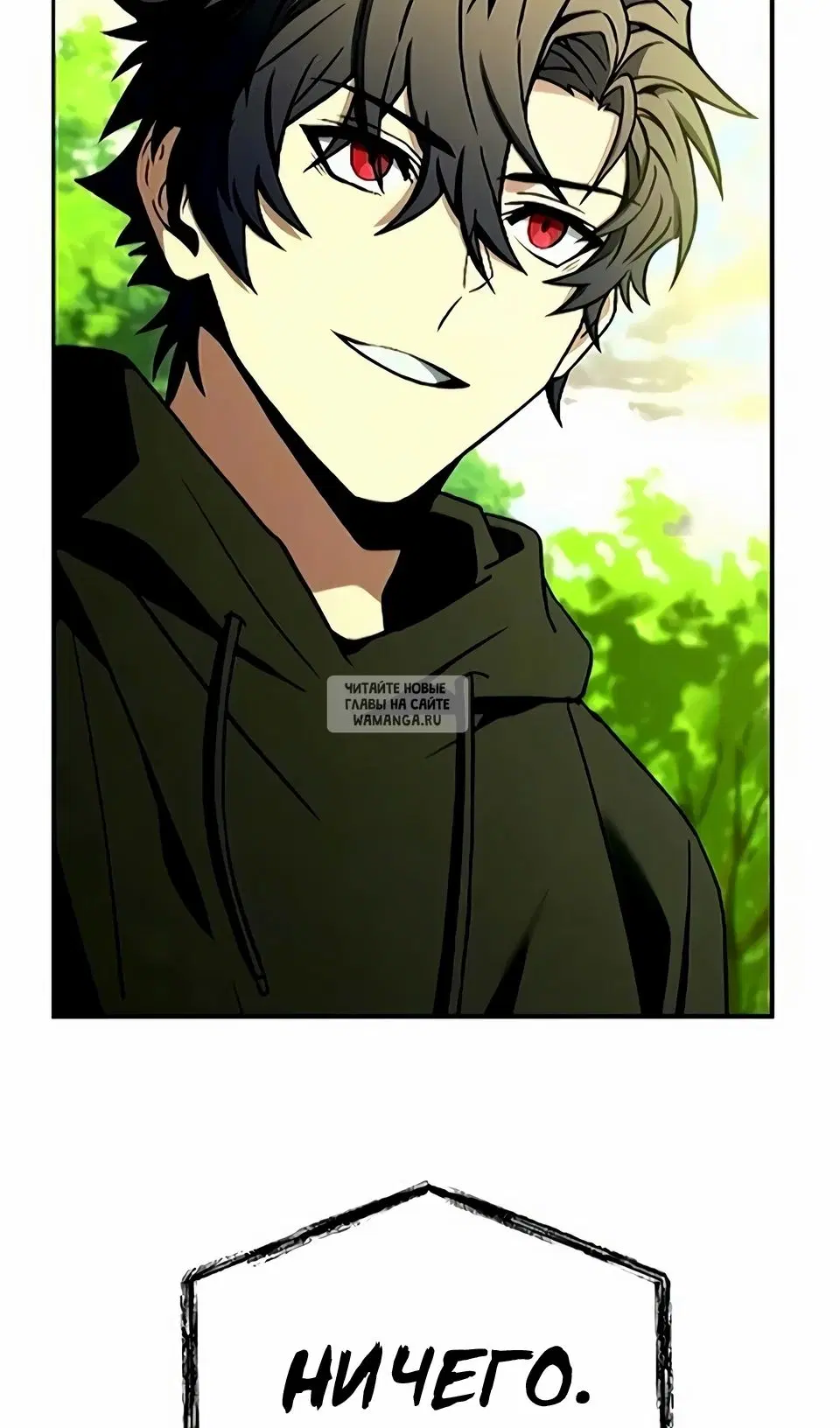 Page 114.000