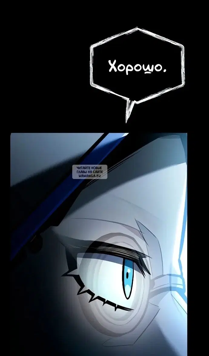 Page 116.000