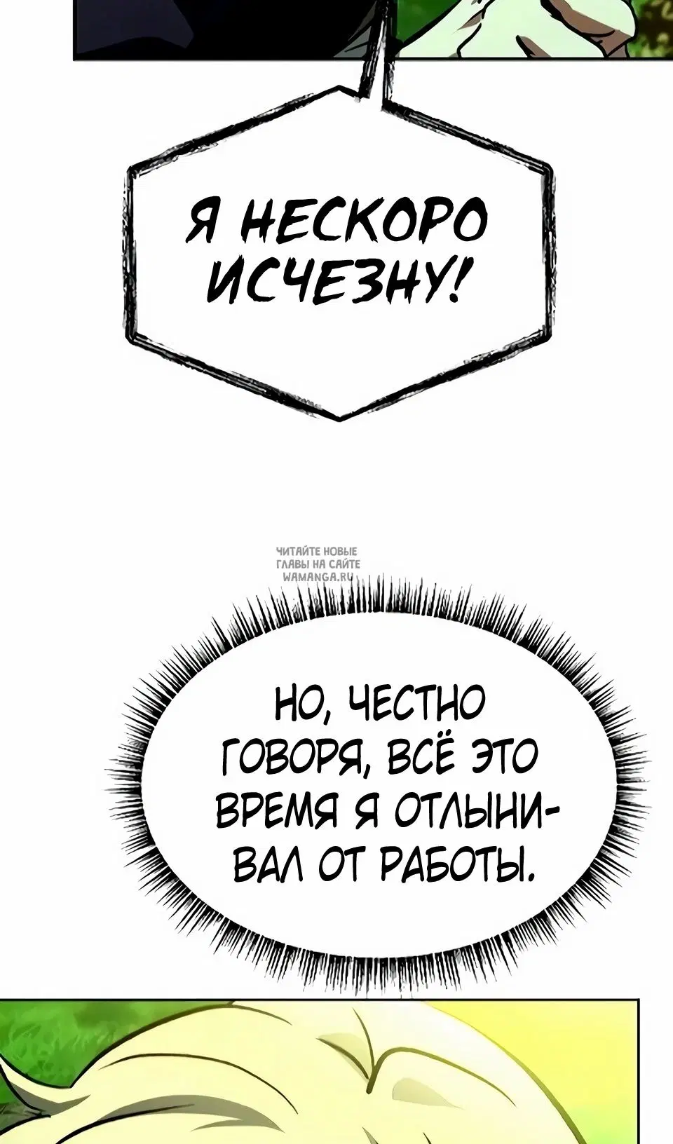 Page 116.000