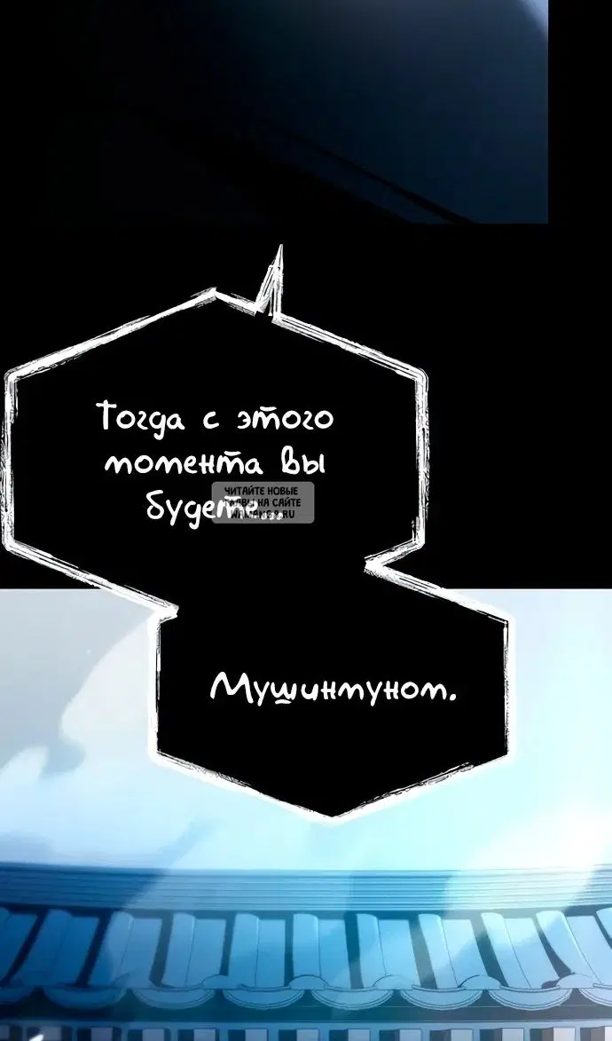 Page 117.000