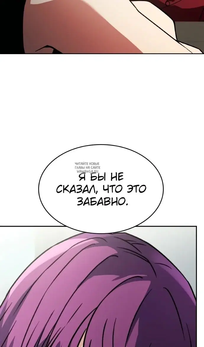 Page 117.000