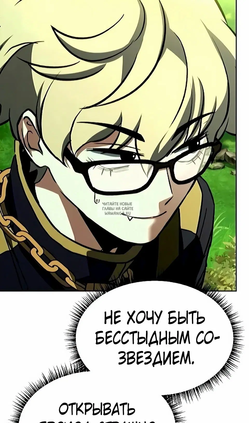 Page 117.000