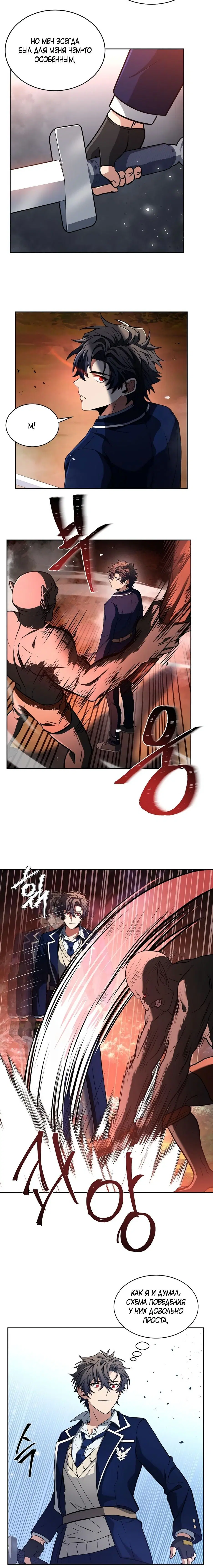 Page 1.001