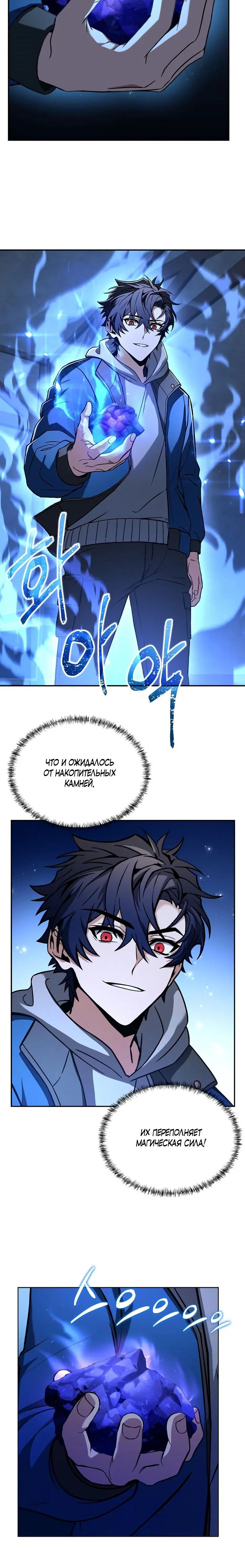 Page 1.001
