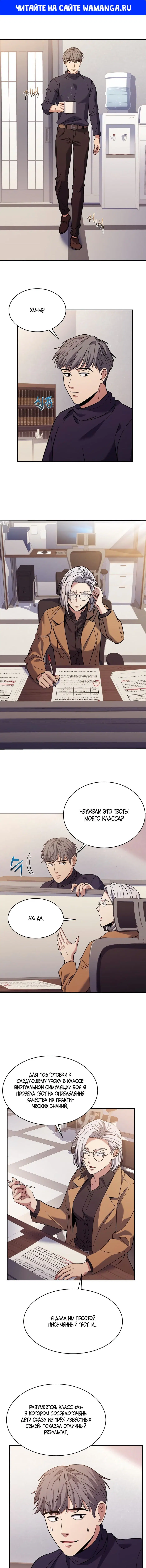 Page 1.000