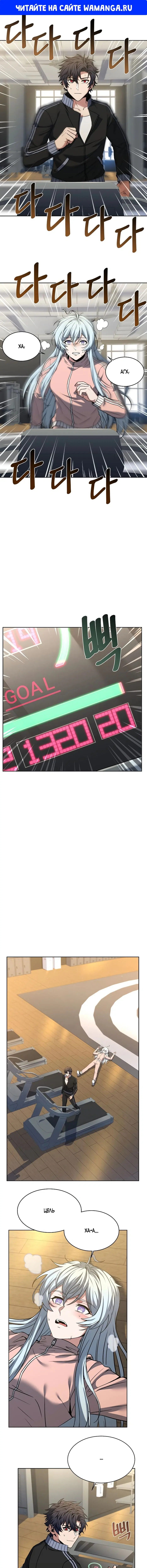 Page 1.000