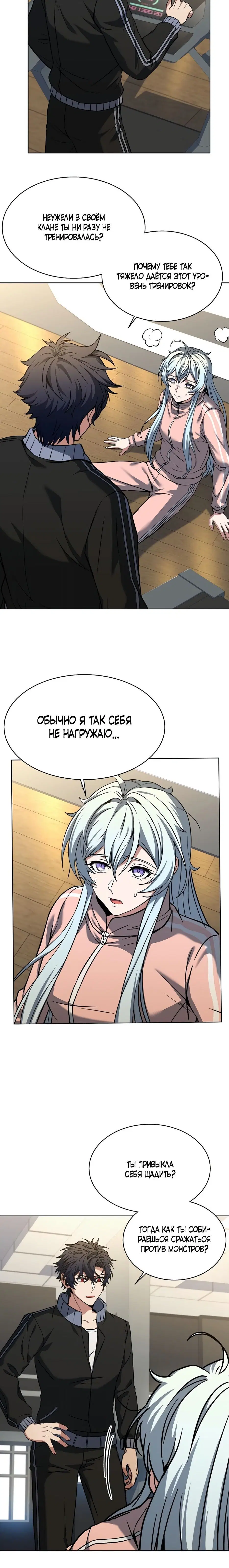 Page 1.001