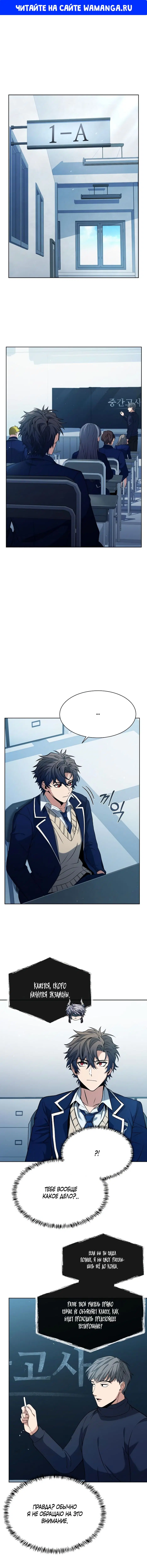 Page 1.000
