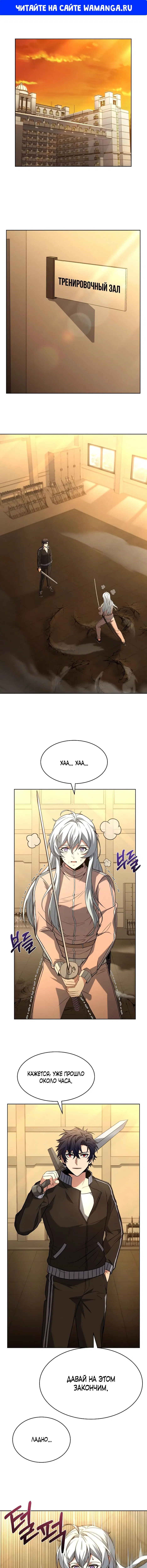 Page 1.000