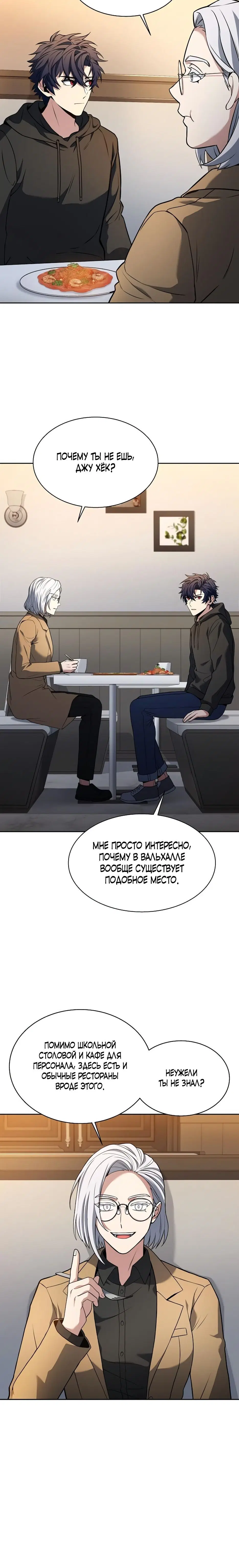 Page 1.001