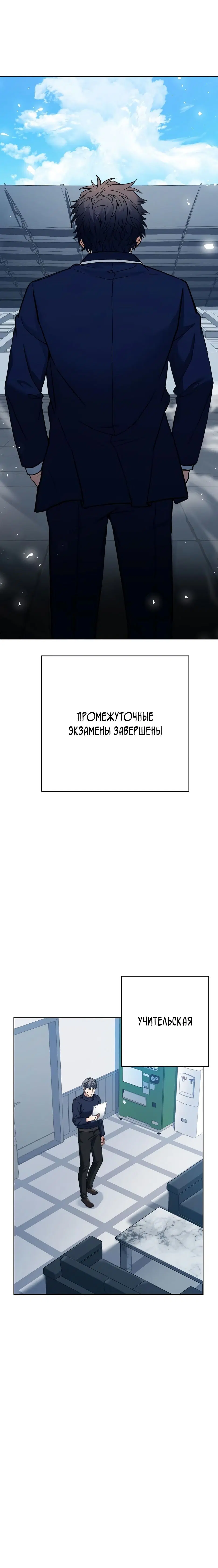 Page 1.001