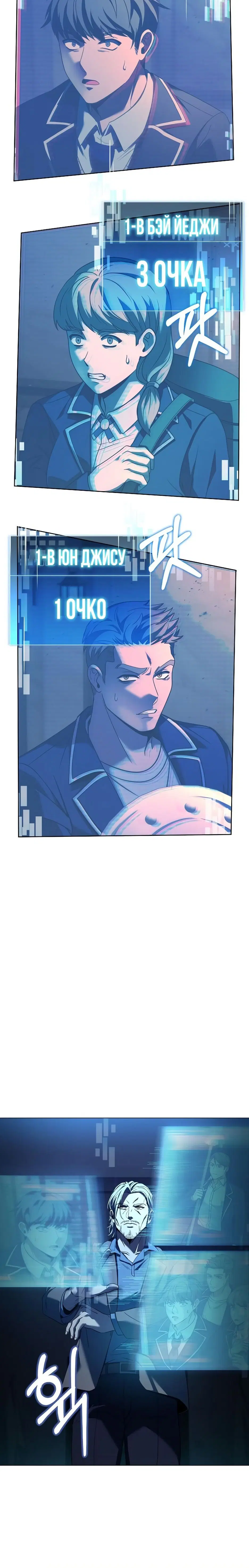 Page 1.001