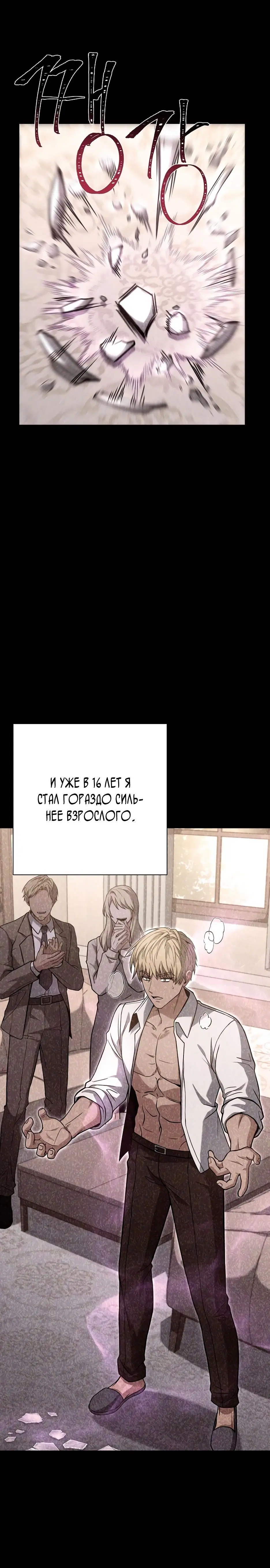 Page 1.001